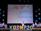 รวมใจอำลา พหุภาษา รุ่น 20 "The 20th : Tenderness of Love ผูก ... Image 287