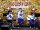 การประกวดวงดนตรี Acoustic Guitar Contest Image 221