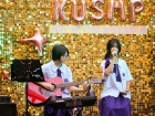 การประกวดวงดนตรี Acoustic Guitar Contest Image 243