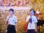 การประกวดวงดนตรี Acoustic Guitar Contest Image 252