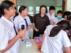 กิจกรรมนำเสนอกิจกรรมอิสระและพัฒนาตน ระดับประถมศึกษา ปีการศึก ... Image 262