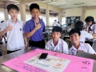 กิจกรรมนำเสนอกิจกรรมอิสระและพัฒนาตน ระดับประถมศึกษา ปีการศึก ... Image 310