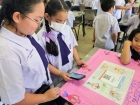 กิจกรรมนำเสนอกิจกรรมอิสระและพัฒนาตน ระดับประถมศึกษา ปีการศึก ... Image 338