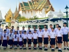 รับพระราชทานพระบรมราชานุญาตให้ร่วมเป็นเจ้าภาพบำเพ็ญกุศลถวายพ ... Image 9
