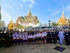 รับพระราชทานพระบรมราชานุญาตให้ร่วมเป็นเจ้าภาพบำเพ็ญกุศลถวายพ ... Image 14