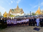 รับพระราชทานพระบรมราชานุญาตให้ร่วมเป็นเจ้าภาพบำเพ็ญกุศลถวายพ ... Image 16