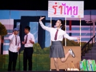 งานประจำปี ครั้งที่ 20 "การแสดงละครเวทีระดับมัธยมศึกษาตอนปลา ... Image 310