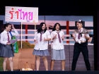 งานประจำปี ครั้งที่ 20 "การแสดงละครเวทีระดับมัธยมศึกษาตอนปลา ... Image 315