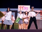 งานประจำปี ครั้งที่ 20 "การแสดงละครเวทีระดับมัธยมศึกษาตอนปลา ... Image 321