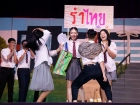 งานประจำปี ครั้งที่ 20 "การแสดงละครเวทีระดับมัธยมศึกษาตอนปลา ... Image 323