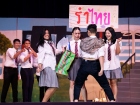งานประจำปี ครั้งที่ 20 "การแสดงละครเวทีระดับมัธยมศึกษาตอนปลา ... Image 324