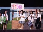 งานประจำปี ครั้งที่ 20 "การแสดงละครเวทีระดับมัธยมศึกษาตอนปลา ... Image 326