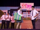 งานประจำปี ครั้งที่ 20 "การแสดงละครเวทีระดับมัธยมศึกษาตอนปลา ... Image 329