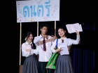 งานประจำปี ครั้งที่ 20 "การแสดงละครเวทีระดับมัธยมศึกษาตอนปลา ... Image 331