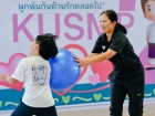 กิจกรรมเตรียมความพร้อมป.1 ปีการศึกษา 2569 Image 1148