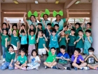 กิจกรรมเตรียมความพร้อมป.1 ปีการศึกษา 2569 Image 1684