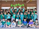 กิจกรรมเตรียมความพร้อมป.1 ปีการศึกษา 2569 Image 1685