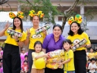 กิจกรรมเตรียมความพร้อมป.1 ปีการศึกษา 2569 Image 1849