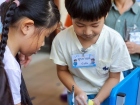 กิจกรรมเตรียมความพร้อมป.1 ปีการศึกษา 2569 Image 884