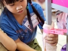 กิจกรรมเตรียมความพร้อมป.1 ปีการศึกษา 2569 Image 954