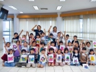 กิจกรรมเตรียมความพร้อมป.1 ปีการศึกษา 2569 Image 645