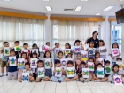 กิจกรรมเตรียมความพร้อมป.1 ปีการศึกษา 2569 Image 646