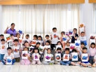 กิจกรรมเตรียมความพร้อมป.1 ปีการศึกษา 2569 Image 637