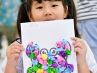 กิจกรรมเตรียมความพร้อมป.1 ปีการศึกษา 2569 Image 627