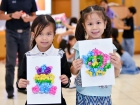 กิจกรรมเตรียมความพร้อมป.1 ปีการศึกษา 2569 Image 634