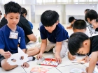 กิจกรรมเตรียมความพร้อมป.1 ปีการศึกษา 2569 Image 678