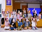 กิจกรรมเตรียมความพร้อมป.1 ปีการศึกษา 2569 Image 742