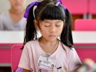 กิจกรรมเตรียมความพร้อมป.1 ปีการศึกษา 2569 Image 784
