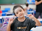 กิจกรรมเตรียมความพร้อมป.1 ปีการศึกษา 2569 Image 955
