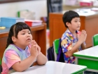 กิจกรรมเตรียมความพร้อมป.1 ปีการศึกษา 2569 Image 806