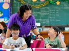 กิจกรรมเตรียมความพร้อมป.1 ปีการศึกษา 2569 Image 399