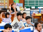 กิจกรรมเตรียมความพร้อมป.1 ปีการศึกษา 2569 Image 497