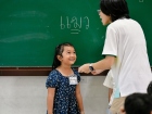 กิจกรรมเตรียมความพร้อมป.1 ปีการศึกษา 2569 Image 518