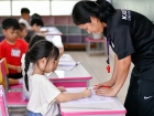 กิจกรรมเตรียมความพร้อมป.1 ปีการศึกษา 2569 Image 442