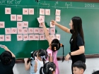 กิจกรรมเตรียมความพร้อมป.1 ปีการศึกษา 2569 Image 462