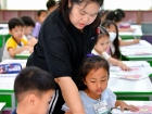 กิจกรรมเตรียมความพร้อมป.1 ปีการศึกษา 2569 Image 473