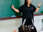 กิจกรรมเตรียมความพร้อมป.1 ปีการศึกษา 2569 Image 477