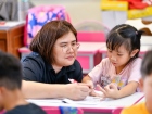 กิจกรรมเตรียมความพร้อมป.1 ปีการศึกษา 2569 Image 489