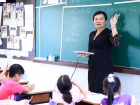 กิจกรรมพัฒนาการคิดด้วย Executive Functions (EF) 2569 Image 10