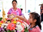 สงกรานต์พหุภาษา 2569 Image 238
