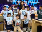 โครงการส่งเสริมความถนัด ความสนใจ และความสมารถพิเศษ ภาคฤดูร้อ ... Image 634