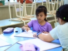 โครงการส่งเสริมความถนัด ความสนใจ และความสมารถพิเศษ ภาคฤดูร้อ ... Image 457