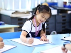 โครงการส่งเสริมความถนัด ความสนใจ และความสมารถพิเศษ ภาคฤดูร้อ ... Image 458