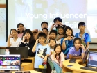 โครงการส่งเสริมความถนัด ความสนใจ และความสมารถพิเศษ ภาคฤดูร้อ ... Image 331