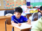 โครงการส่งเสริมความถนัด ความสนใจ และความสมารถพิเศษ ภาคฤดูร้อ ... Image 45