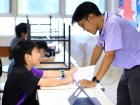 โครงการส่งเสริมความถนัด ความสนใจ และความสมารถพิเศษ ภาคฤดูร้อ ... Image 47